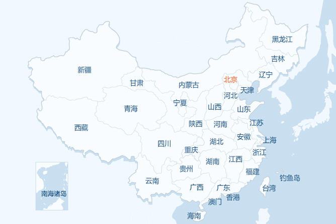 河南天氣生活圈