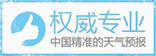 河南天氣生活圈