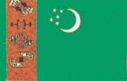 土庫曼斯坦國旗