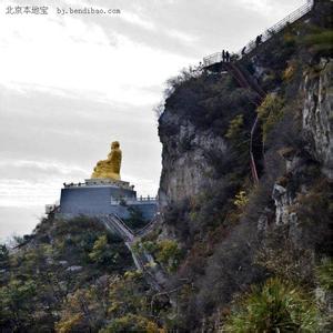豐臺天氣預(yù)報10天查詢
