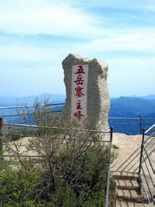 靈壽天氣預(yù)報10天查詢