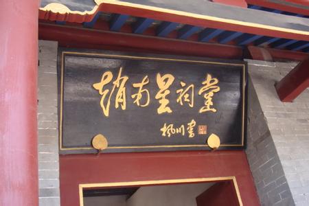 高邑天氣預報10天查詢