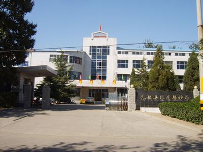 無極天氣預報10天查詢