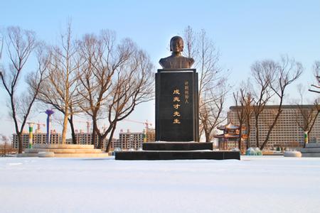 灤南天氣預報10天查詢