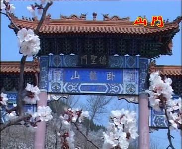 遵化天氣預報10天查詢