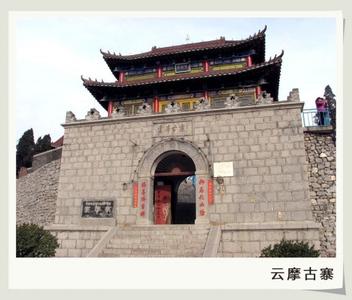 磁縣天氣預報10天查詢