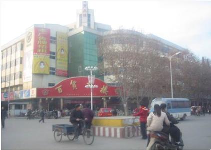 永年天氣預報10天查詢