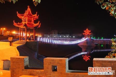 魏縣天氣預報10天查詢