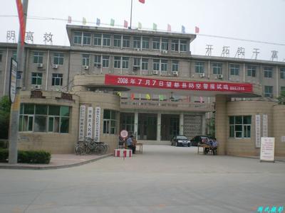 望都天氣預(yù)報(bào)10天查詢