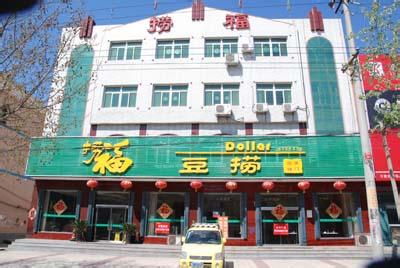蠡縣天氣預(yù)報(bào)10天查詢