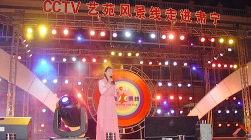 肅寧天氣預(yù)報10天查詢