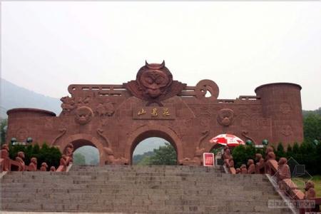 婁煩天氣預(yù)報(bào)10天查詢