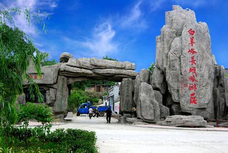 廣靈天氣預報10天查詢