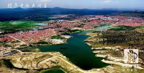 大同縣天氣預報10天查詢