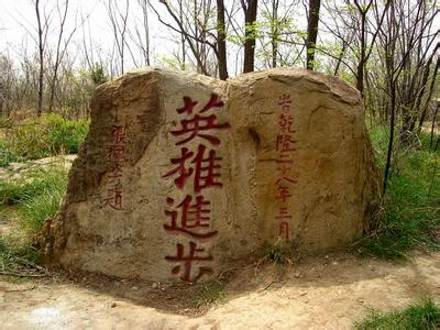 平定天氣預報10天查詢