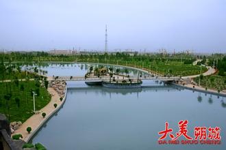 朔城天氣預(yù)報(bào)10天查詢