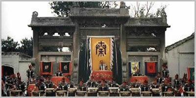 絳縣天氣預報10天查詢