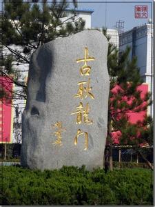 河津天氣預報10天查詢