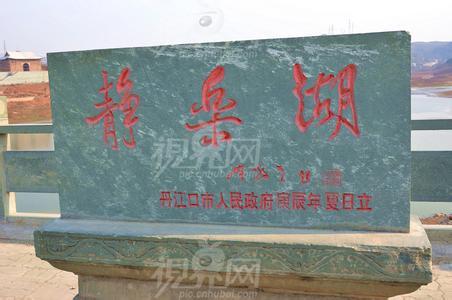 靜樂天氣預報10天查詢