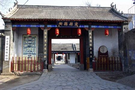 古縣天氣預(yù)報10天查詢