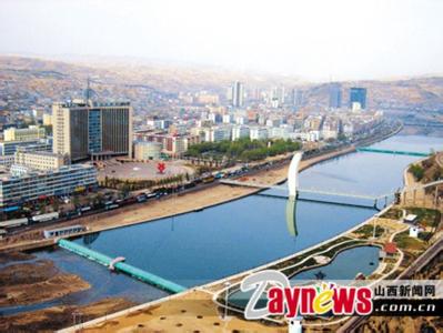 柳林天氣預報10天查詢