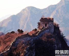 和林格爾天氣預報10天查詢