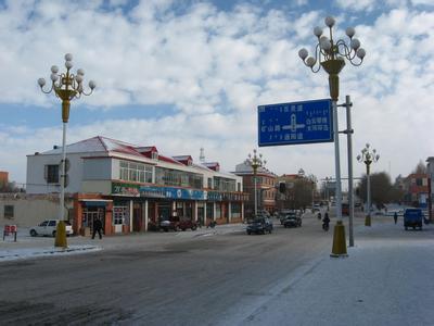白云鄂博天氣預(yù)報10天查詢