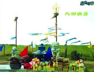 烏審旗天氣預報10天查詢