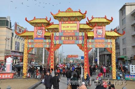 集寧天氣預(yù)報10天查詢
