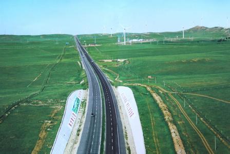 化德天氣預(yù)報(bào)10天查詢