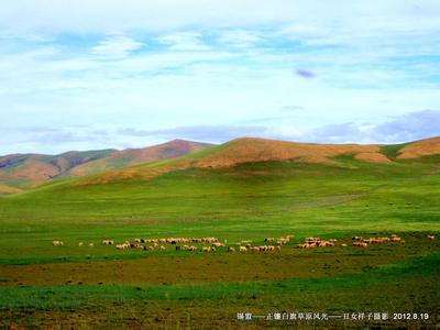 正鑲白旗天氣預報10天查詢