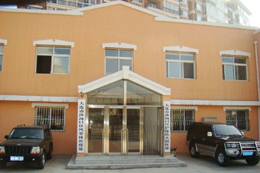 沙河口天氣預報10天查詢