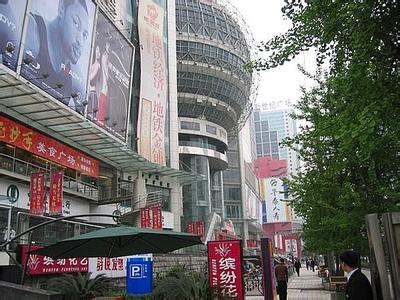 順城天氣預報10天查詢