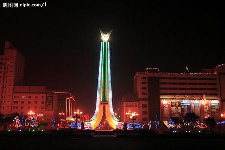 站前天氣預報10天查詢