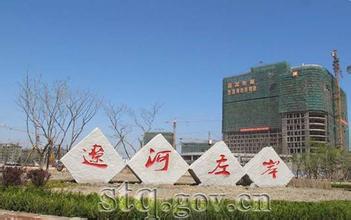 雙臺子天氣預報10天查詢