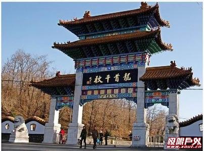 銀州天氣預報10天查詢