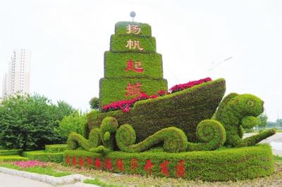 二道天氣預報10天查詢