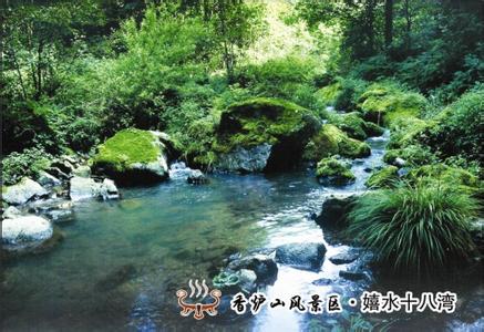 賓縣天氣預報10天查詢