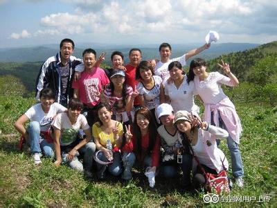 雞東天氣預報10天查詢