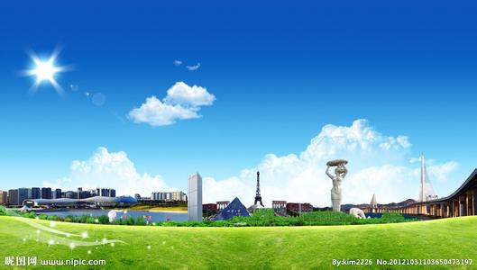 南山天氣預報10天查詢