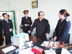 翠巒天氣預報10天查詢
