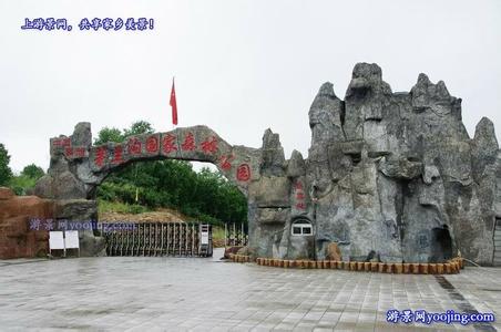 嘉蔭天氣預(yù)報10天查詢
