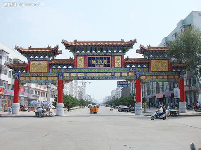 望奎天氣預報10天查詢
