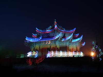 青岡天氣預(yù)報(bào)10天查詢