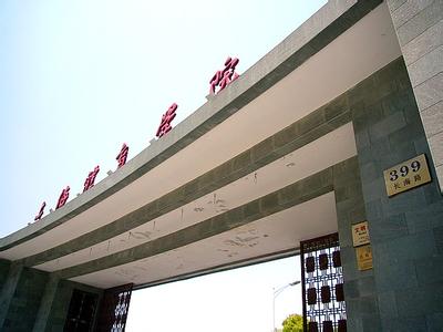 楊浦天氣預(yù)報(bào)10天查詢(xún)