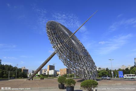浦東天氣預報10天查詢