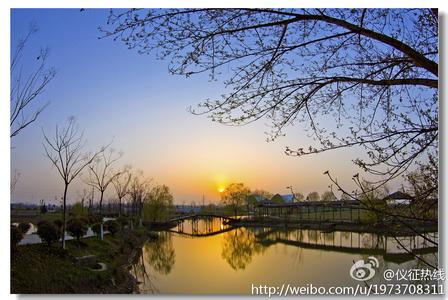 儀征天氣預(yù)報(bào)10天查詢