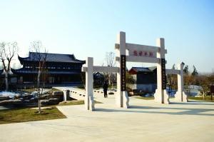 宿城天氣預報10天查詢