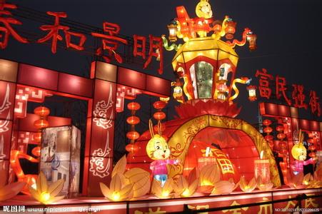 下城天氣預報10天查詢