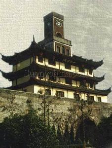 海曙天氣預報10天查詢